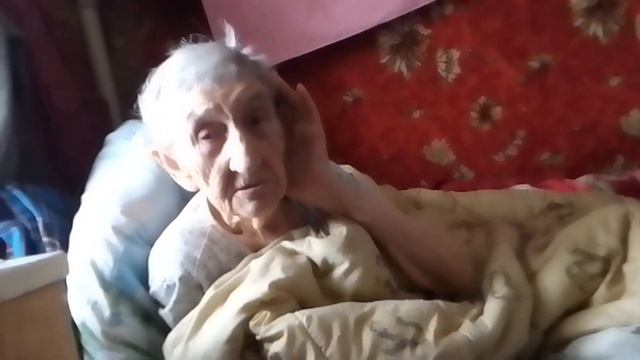 старый дед хотел жениться смотреть онлайн
