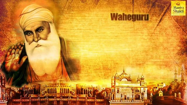Powerful Waheguru Mantra Jaap Chanting | Waheguru Jaap | Waheguru Simran