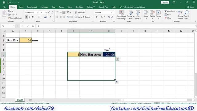 Use of $ Dollar Sign in Excel || Cell Fixed in Excel || Excel Bangla Tutorial смотреть онлайн
