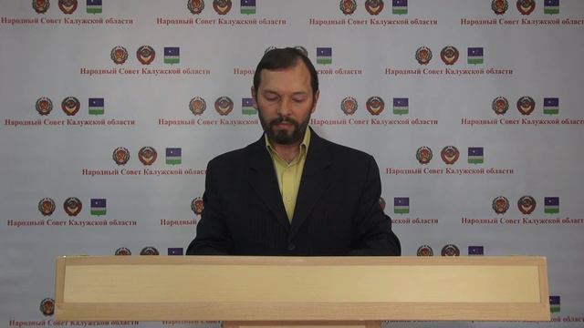 Запрет на действие договора-оферты корпорации РФ - Россия. смотреть онлайн