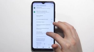 Вибрация Nokia 1.4 – как включить и выключить при звонке, уведомлении и касаниях
