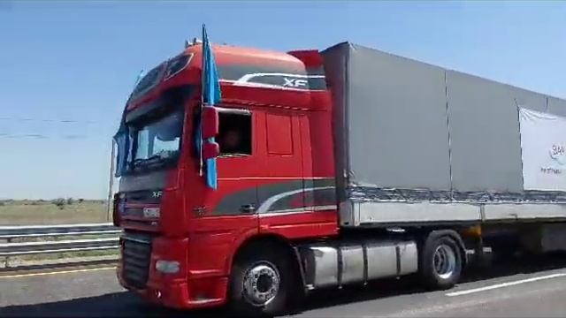 БАКАД сдан в эксплуатацию смотреть онлайн