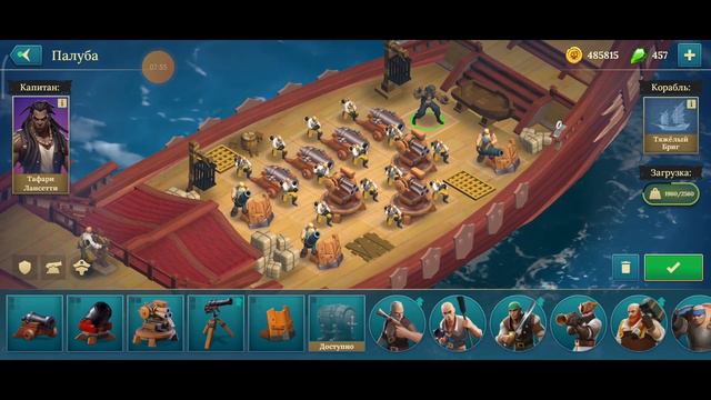 Pirate Ships. Build And Fight. Мнение об игре..