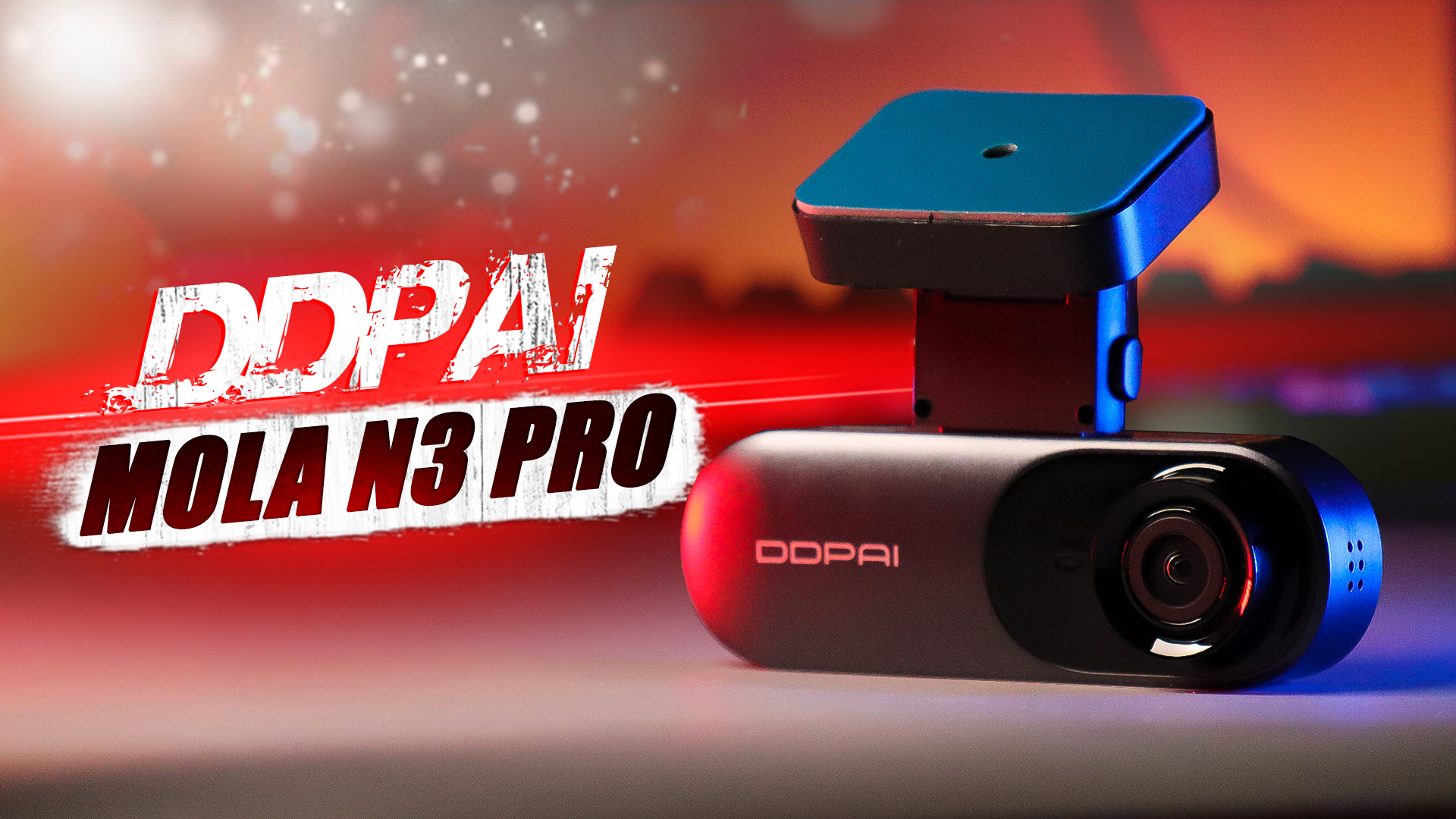 DDPAI mola N3 Pro - МОЩНЫЙ РЕГИСТРАТОР DDPAI 2K+, GPS, Wi-Fi, 2 камеры! смотреть онлайн