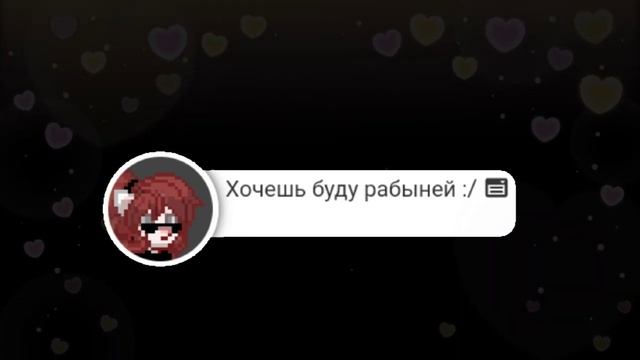 НИКИ В ПОНИ ТАУНЕ КАК СМЫСЛ ЖИЗНИ/ #понитаун #пониигра смотреть онлайн