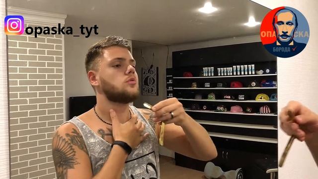 Как бриться опасной бритвой, шаветкой. смотреть онлайн