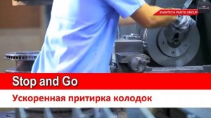 Какие тормозные диски купить в 2022 году? Топ рейтинг лучших вариантов