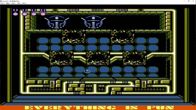 Contra - Revenge Of The Gold Falcon - Free Game Download