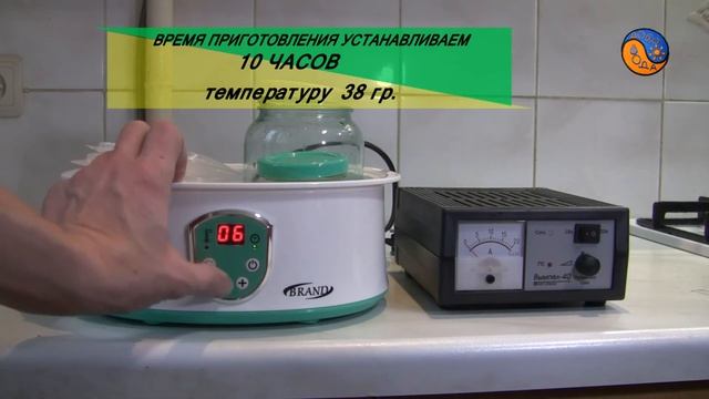 Чудо - Квантовый Йогурт Дома - "Как Ижевские "Левши" Подковали Блоху". смотреть онлайн