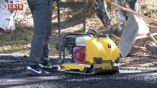 Советская Гавань. Асфальтирование пешеходной зоны. 20 Сентября 2018 года. смотреть онлайн