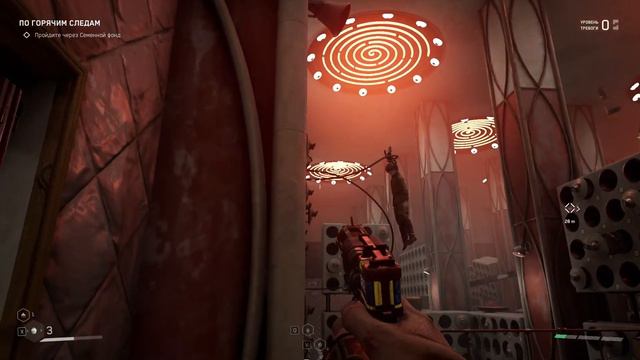 Atomic Heart /Атомное сердце/ Петров потерял голову #4 смотреть онлайн