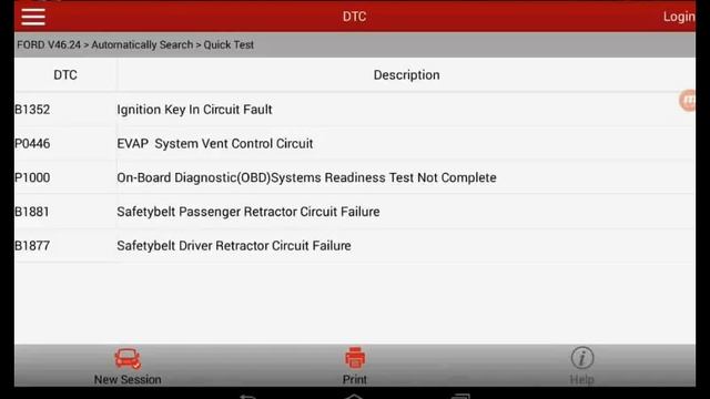 обновление Launch X431