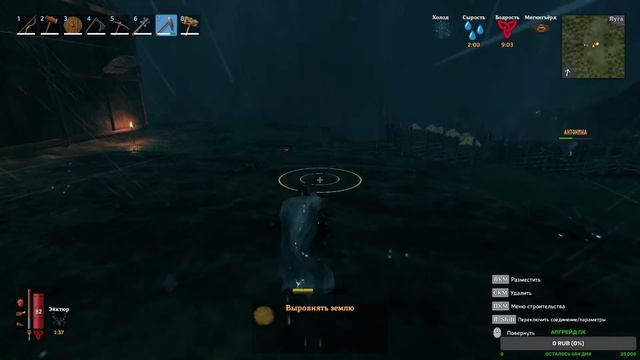 Valheim | ПОПРОБУЙ ВЫЖИТЬ НА ЭТОЙ ЛЕДЯНОЙ ГОРЕ | Серебряный век смотреть онлайн