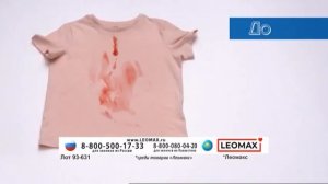 Отключение вещания на территории России Евроновости (22.03.2022)