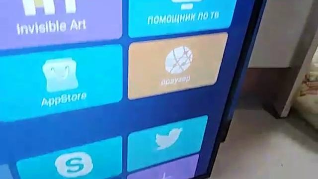 Видео №278001 смотреть онлайн