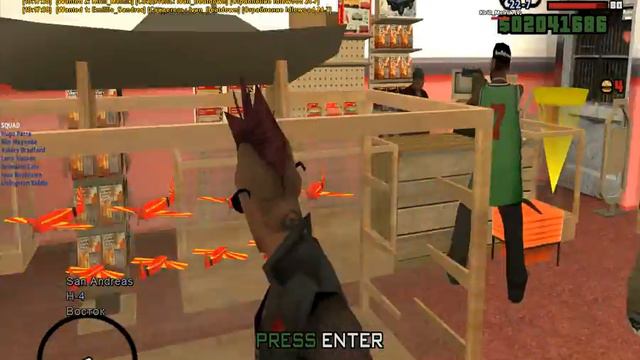 ограбление 24 7 6 04 грув 2 смотреть онлайн