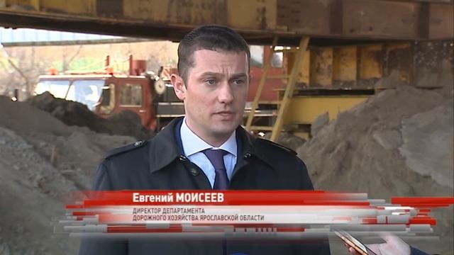 Мост через Которосль в Ярославле сдадут на полтора месяца позже из-за паводка смотреть онлайн