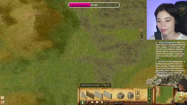 АТАКА РЫЦАРЕЙ! Stronghold Definitive Edition: КАМПАНИЯ. СТРИМ 5 смотреть онлайн