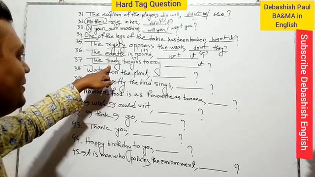 How to make tag question Tag Question Bangla Tutorial part-8 смотреть онлайн