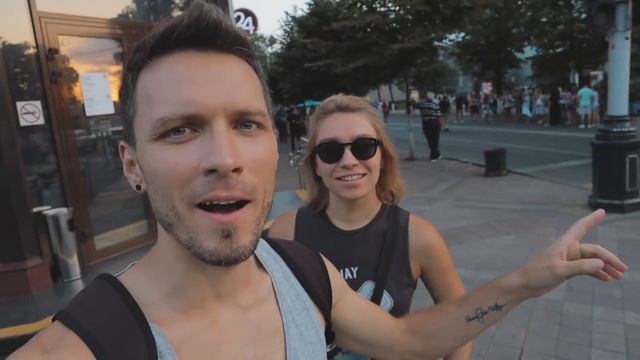СТРАНА В КОТОРУЮ МЫ СКОРО ПОЛЕТИМ смотреть онлайн