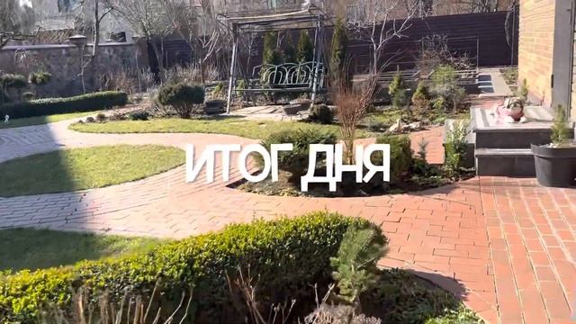 ПОДГОТОВКА К ПОСЕВАМ В МИНИТЕПЛИЧКИ И В ОТКРЫТЫЙ ГРУНТ ☀️???? смотреть онлайн