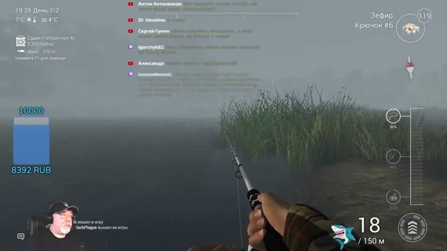 Fishing Planet. Озеро Сент-Круа. Солнечник и его друзья. Командное спонсорское соревнование. DLC смотреть онлайн