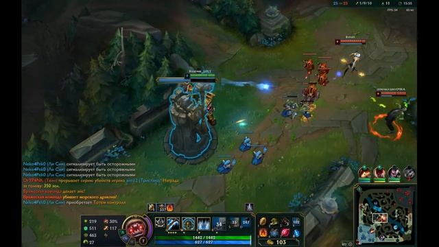 Гайд Наутилус сапорт + Адк Тристана как играть в league of legends смотреть онлайн