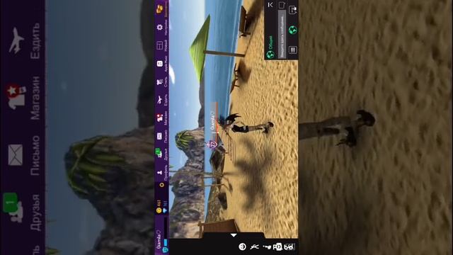 Как сделать закрытые глаза?Avakin life. смотреть онлайн
