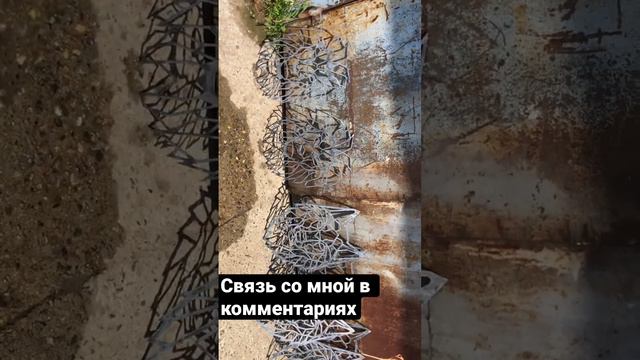 Изделия из металла. Бизнес. Производство. Финансы. Маркетплейс. Валдберис. смотреть онлайн