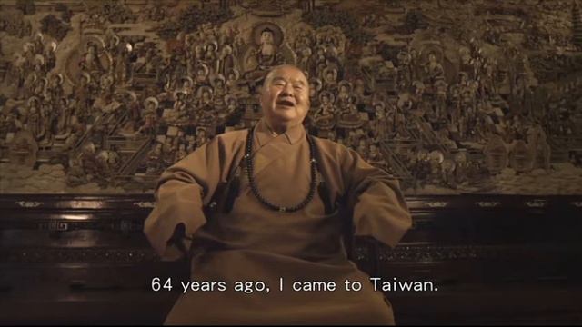 One Stroke Calligraphy by Hsing Yun смотреть онлайн