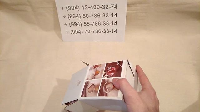 Креативный подарок Кружка для чая в форме сердца в Баку / Bakida смотреть онлайн