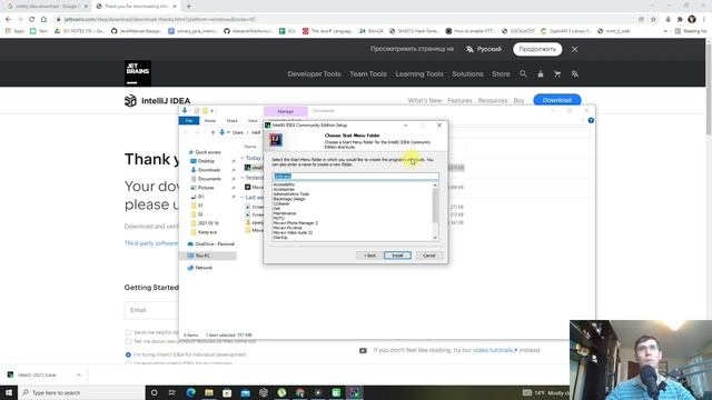Установка Intellij IDEA Community на Windows 10 смотреть онлайн