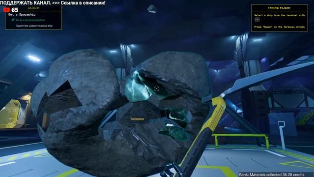 Starbase вышла в ранний доступ! Надо посмотреть что там такое (мне доступ не давали ;-) смотреть онлайн