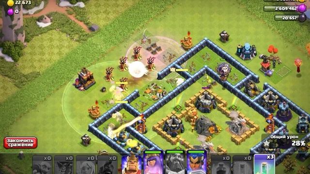 ИСПЫТАНИЕ КАБАНЬЯ ГОРА|КАК ПРОЙТИ?!|ПОДРОБНЫЙ ОБЗОР АТАКИ|Clash Of Clans