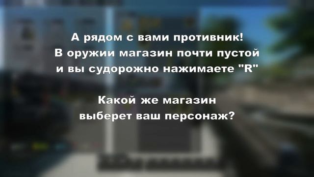 Escape From Tarkov [РАБОТА С МАГАЗИНАМИ и ИНТЕЛЛЕКТ ПЕРСОНАЖА]