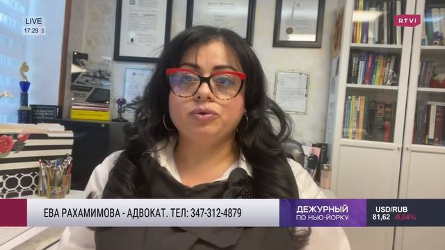 Окасио-Кортес против мэра Адамса, старые дома модернизируют, $53 млн компенсаций заключенным Райкер смотреть онлайн
