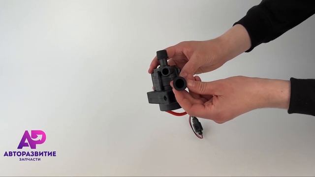 Жидкостная помпа Лунфэй LFBros 12В 16мм / Бесщеточная помпа D-16мм 12V смотреть онлайн