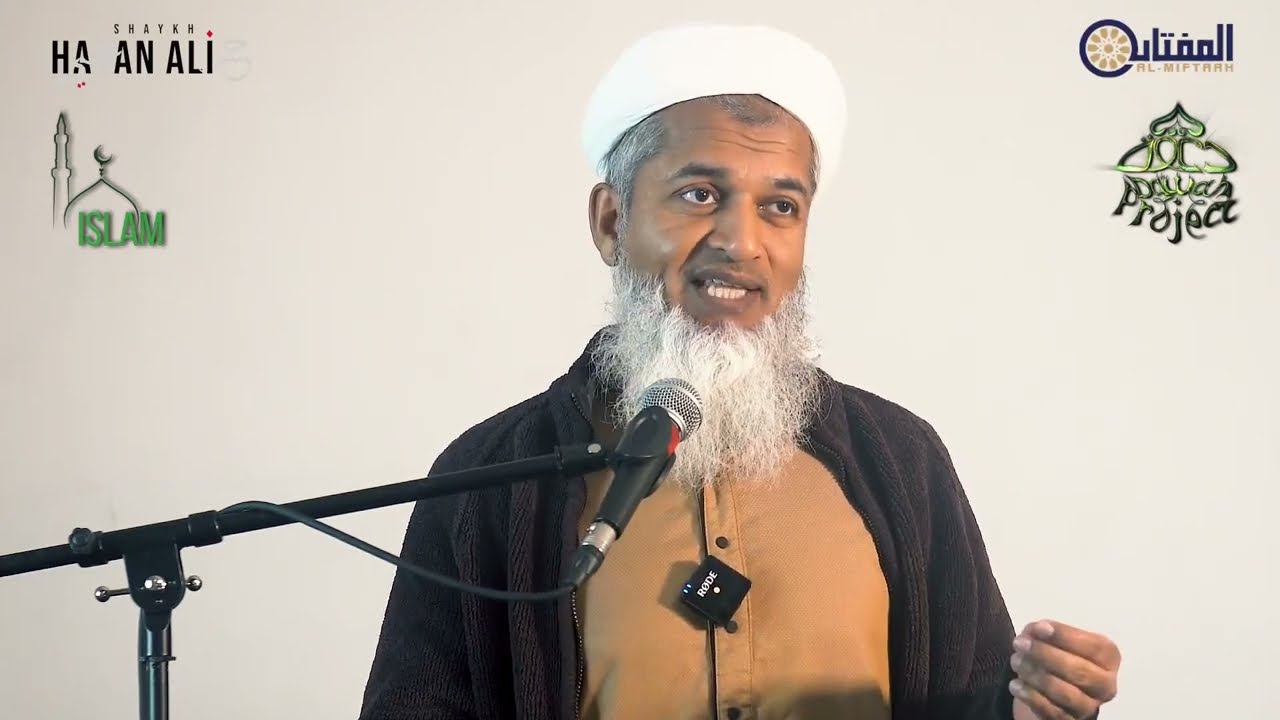 Мощь зикра продолжение. Сила поминания Аллаха (4 уровня зикра) 2 часть. Шейх Хасан Али спонсорам смотреть онлайн