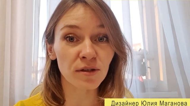 Тёмные оттенки в интерьере: как их использовать и не допустить ошибок | Дизайн-студия Юлии Маганово смотреть онлайн