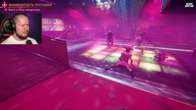 Rage 2 #8 - ЗНАМЕНИТОСТЬ ПУСТОШЕЙ. Прохождение игры Rage 2