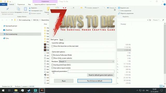 Как включить Русский язык в игре 7 Days to die смотреть онлайн