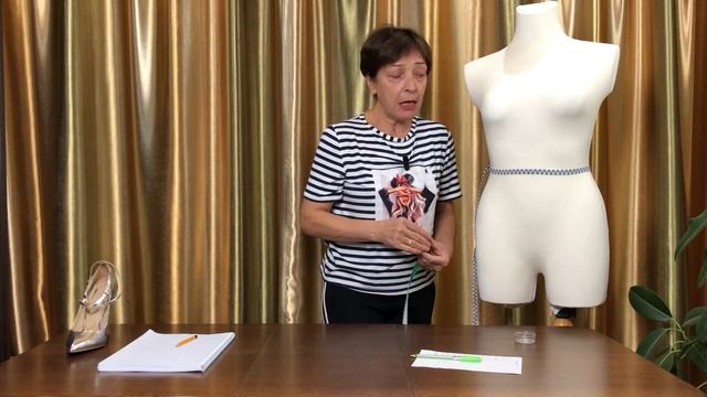 Снятие мерок для брюк. Тонкости и нюансы. смотреть онлайн