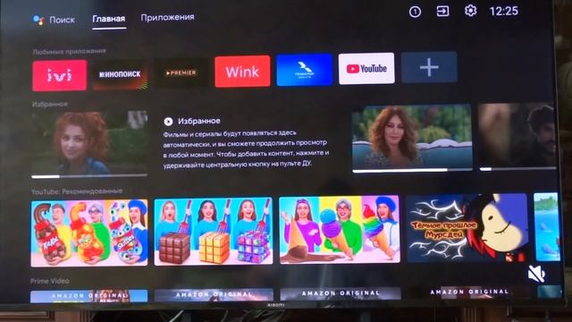 Телевизор Xiaomi A2 - Теряет сигнал ТВ смотреть онлайн