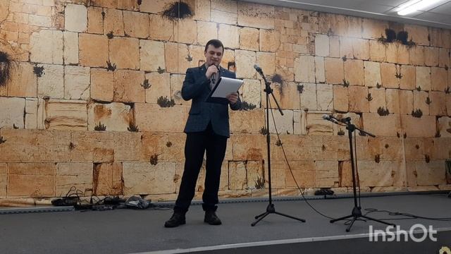 Выступление писателя Дмитрия Корнеева в культурном центре 