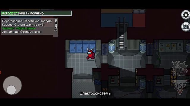 Обновление AIRSHIP Амонг Ас уже вышло! Обзор новой карты, регистрация аккаунта. смотреть онлайн