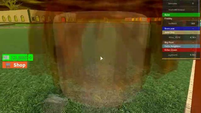 ужас магнат смотреть онлайн