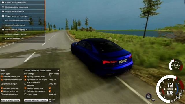 БИМКА, НО КАЖДЫЕ 10 СЕКУНД ЧТО-ТО ЛОМАЕТСЯ!!! (BeamNG Drive) смотреть онлайн
