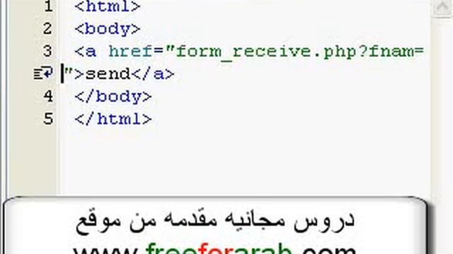 029 PHP and Querystring смотреть онлайн