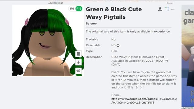 GET THIS FREE HAIR NOW!?❤️ смотреть онлайн