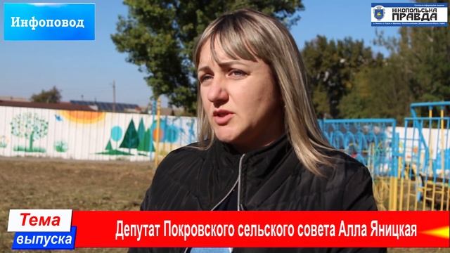 Сорванная крыша, кража в школе, ремонт ступеней и празднование Дня города смотреть онлайн